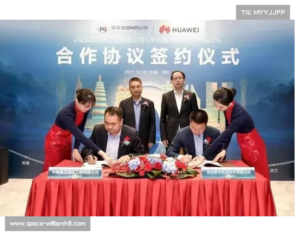竞走比赛国际化趋势日益显著 国际交流与合作持续深化 竞走比赛国际化趋势日益显著 国际交流与合作持续深化