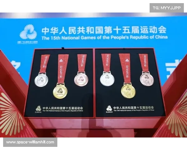 赛事组委会融合文化底蕴与场馆特色打造独具IP魅力的创新奖牌设计